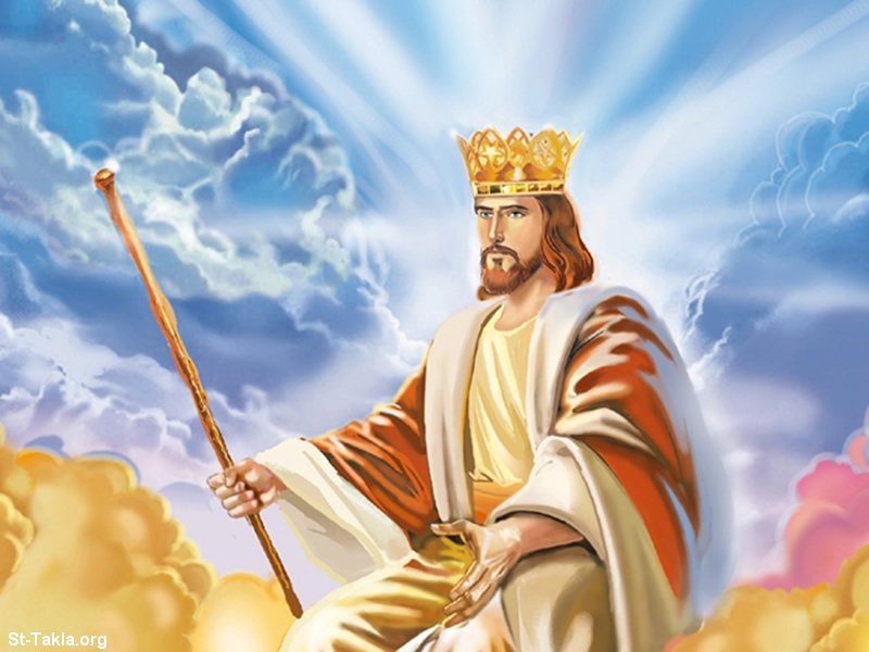 clipart jesus as king - photo #48